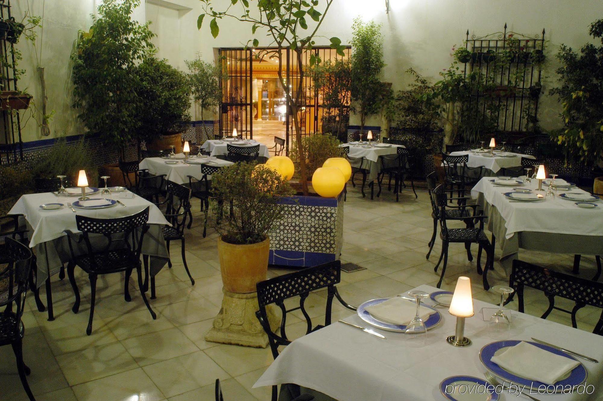 欧洲之星迈蒙尼德酒店 科爾多瓦 餐厅 照片